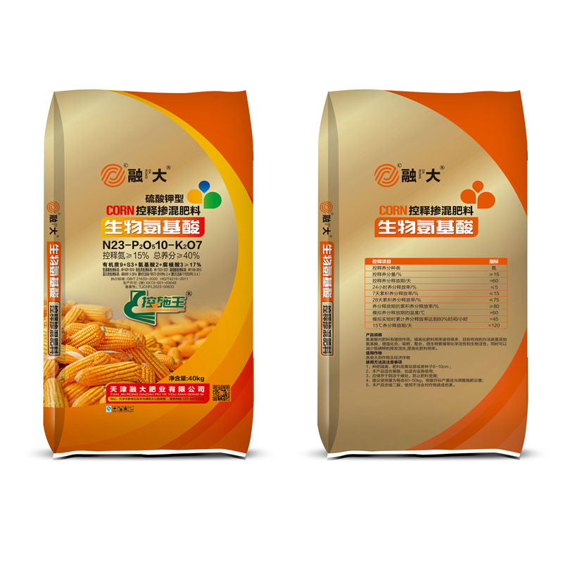 N23-P2O510-K2O7Biyolojik amino asitler