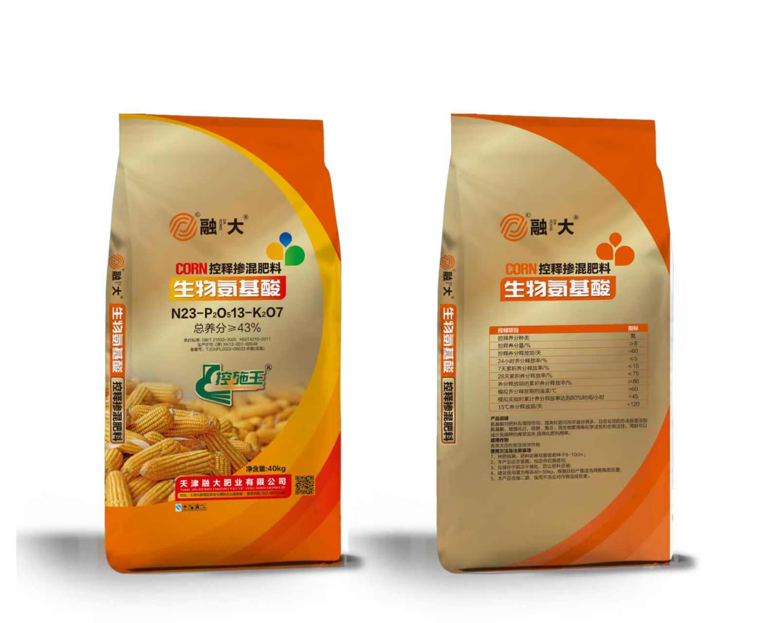 N23-P2O513-K2O7Biyolojik amino asitler